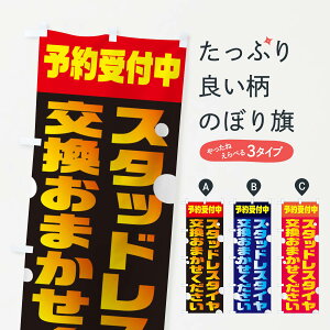 ylR|X360z ̂ڂ X^bhX^Ĉڂ 2UAS \t ObYv ył܂+1017~z