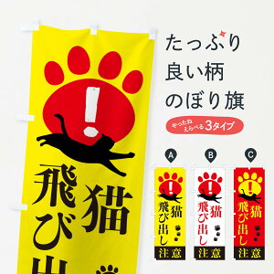 ylR|X360z ̂ڂ ˂яoӂ̂ڂ 2UNG  ʈS ObYv ył܂+1017~z