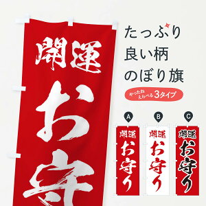 ylR|X360z ̂ڂ J^̂ڂ 2U57 ē ObYv ył܂+1017~z