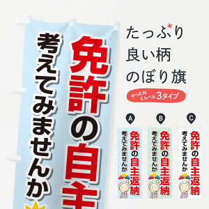 ylR|X360z ̂ڂ ƋԔ[lĂ݂܂񂩂̂ڂ 2U61 ʈS ObYv ył܂+1017~z