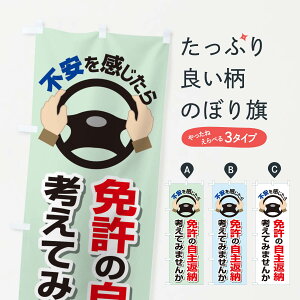 ylR|X360z ̂ڂ ƋԔ[lĂ݂܂񂩂̂ڂ 2U6T ʈS ObYv ył܂+1017~z