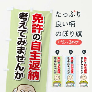 ylR|X360z ̂ڂ ƋԔ[lĂ݂܂񂩂̂ڂ 2U6Y ʈS ObYv ył܂+1017~z