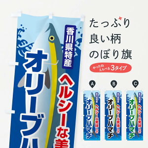 ylR|X360z ̂ڂ I[un}`̂ڂ 2U62  ObYv ył܂+1017~z