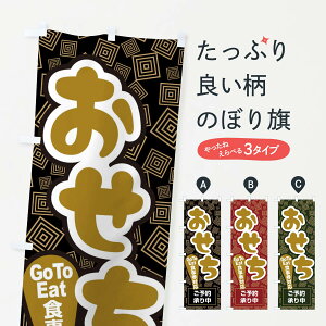 ylR|X360z ̂ڂ GoToHpł܂̂ڂ 2U6W ~̖o ObYv ył܂+1017~z