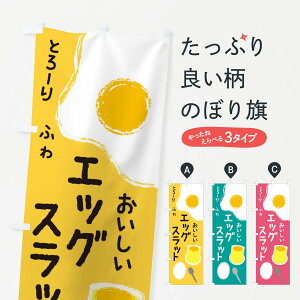 ylR|X360z ̂ڂ GbOXbĝڂ 2UXG ܂  mَq o[K[ ObYv ył܂+1017~z