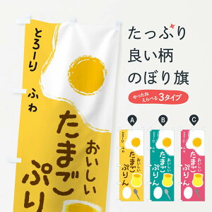 ylR|X360z ̂ڂ ܂v̂ڂ 2UXN ܂Ղ ʎq  ObYv ył܂+1017~z