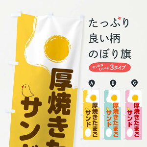 ylR|X360z ̂ڂ Ă܂Tĥڂ 2UX5 ThCb` ObYv ył܂+1017~z