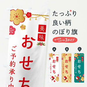 ylR|X360z ̂ڂ \񏳂蒆̂ڂ 2UXS  ~̖o ObYv ył܂+1017~z