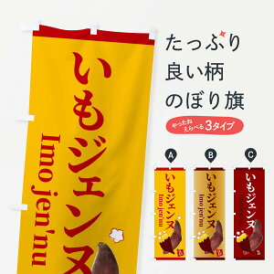 ylR|X360z ̂ڂ WFk̂ڂ 2UJY ΏĂ ₫ LC Ă ObYv ył܂+1017~z