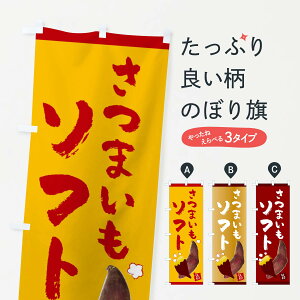 ylR|X360z ̂ڂ ܂\tĝڂ 2UJ2 ΏĂ ₫ LC Ă ACX \tgN[ ObYv ył܂+1017~z