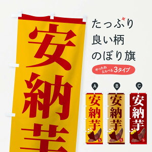 ylR|X360z ̂ڂ [̂ڂ 2UJ5 ΏĂ ₫ LC Ă ObYv ył܂+1017~z