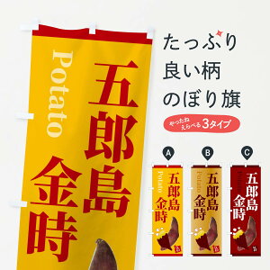 ylR|X360z ̂ڂ ܘŶڂ 2UJW ΏĂ ₫ LC Ă ObYv ył܂+1017~z