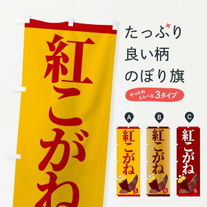 ylR|X360z ̂ڂ g˂̂ڂ 2UJC ΏĂ ₫ LC Ă ObYv ył܂+1017~z