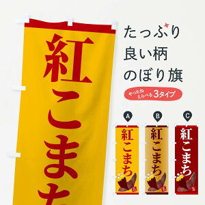 ylR|X360z ̂ڂ g܂̂ڂ 2UJ8 ΏĂ ₫ LC Ă ObYv ył܂+1017~z