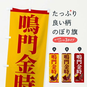 ylR|X360z ̂ڂ ̂ڂ 2UJS ΏĂ ₫ LC Ă  ObYv ył܂+1017~z