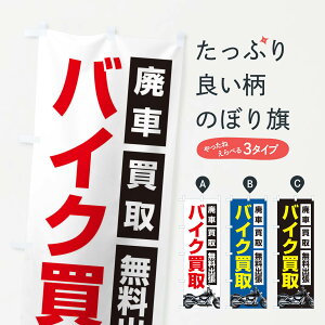 ylR|X360z ̂ڂ oCN̂ڂ 2U81 oCN̔ ObYv ył܂+1017~z