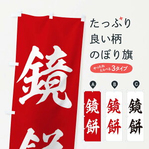 ylR|X360z ̂ڂ ݂̂ڂ 2U86 ݁Eَ݉q ObYv ył܂+1017~z