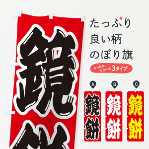 ylR|X360z ̂ڂ ݂̂ڂ 2U88 ݁Eَ݉q ObYv ył܂+1017~z