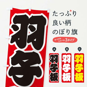 ylR|X360z ̂ڂ Hq̂ڂ 2U8R H|i ObYv ył܂+1017~z