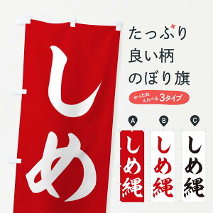 ylR|X360z ̂ڂ ߓ̂ڂ 2ULR H|i ObYv ył܂+1017~z