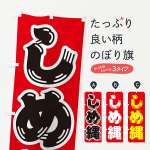 ylR|X360z ̂ڂ ߓ̂ڂ 2ULS H|i ObYv ył܂+1017~z