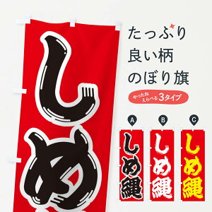 ylR|X360z ̂ڂ ߓ̂ڂ 2U94 H|i ObYv ył܂+1017~z