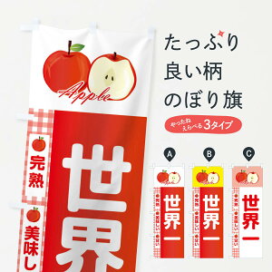 ylR|X360z ̂ڂ Êڂ 2UP1   ь Apple 񂲁Eь ObYv ył܂+1017~z