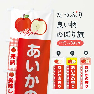 ylR|X360z ̂ڂ ̍̂ڂ 2UPL  ь Apple 񂲁Eь ObYv ył܂+1017~z