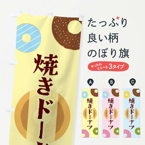 ylR|X360z ̂ڂ Ăh[iĉڂ 2US8 ObYv ył܂+1017~z