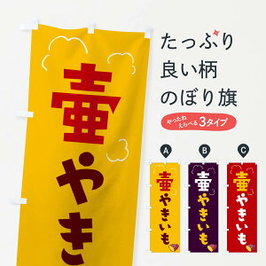 �y�l�R�|�X����360�z �̂ڂ�� ��Ă����̂ڂ� 2UUF �O�b�Y�v�� �y������ł��܂�+1017�~�z