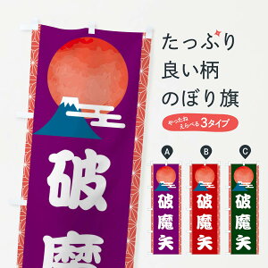 ylR|X360z ̂ڂ ĵڂ 2UUH ē ObYv ył܂+1017~z