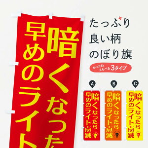 ylR|X360z ̂ڂ ÂȂ瑁߂̃Cg_ł̂ڂ 2UW8 ʈS ObYv ył܂+1017~z