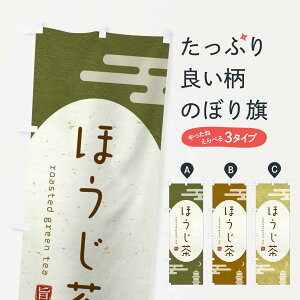 ylR|X360z ̂ڂ ق̂ڂ 2UWU  ObYv ył܂+1017~z