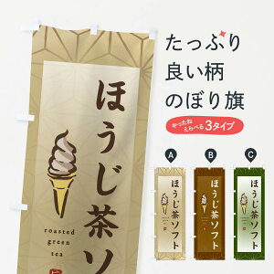 ylR|X360z ̂ڂ ق\tĝڂ 2FEK \tgN[ ACXN[ ObYv ył܂+1017~z