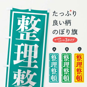 ylR|X360z ̂ڂ ڂ̂ڂ 2FET H S ObYv ył܂+1017~z