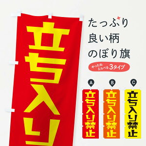 ylR|X360z ̂ڂ ֎~̂ڂ 2FEF ʈS ObYv ył܂+1017~z