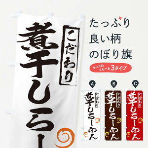 ylR|X360z ̂ڂ ϊ[߂̂ڂ 2FEP [ ObYv ył܂+1017~z