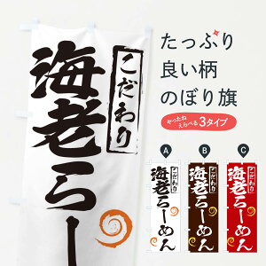 ylR|X360z ̂ڂ CV[߂̂ڂ 2FES [ ObYv ył܂+1017~z