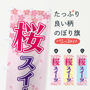 ylR|X360z ̂ڂ XC[ĉڂ 2F0K ObYv ył܂+1017~z