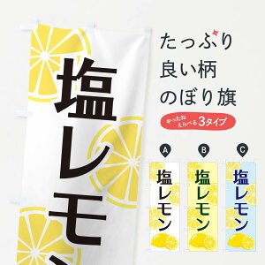 ylR|X360z ̂ڂ ̂ڂ 2F0S ݂Ek ObYv ył܂+1017~z