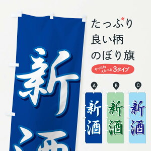 ylR|X360z ̂ڂ V̂ڂ 2F1A {E ObYv ył܂+1017~z