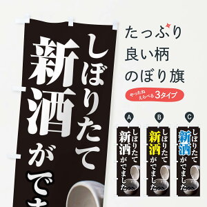 ylR|X360z ̂ڂ V̂ڂ 2F15 {E ObYv ył܂+1017~z