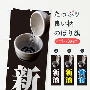 ylR|X360z ̂ڂ V̂ڂ 2F1H {E ObYv ył܂+1017~z