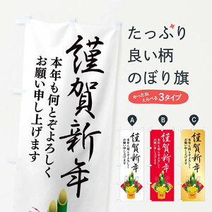 ylR|X360z ̂ڂ މVN̂ڂ 2FF7 ENnZ[ ObYv ył܂+1017~z