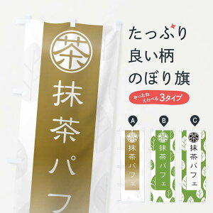 ylR|X360z ̂ڂ ACX̂ڂ 2FFJ ACXN[ ObYv ył܂+1017~z