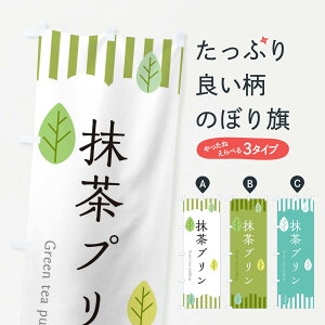 ylR|X360z ̂ڂ ACX̂ڂ 2FFC ACXN[ ObYv ył܂+1017~z