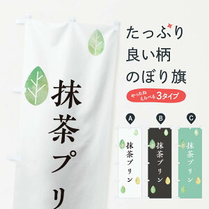 ylR|X360z ̂ڂ ACX̂ڂ 2FF8 ACXN[ ObYv ył܂+1017~z