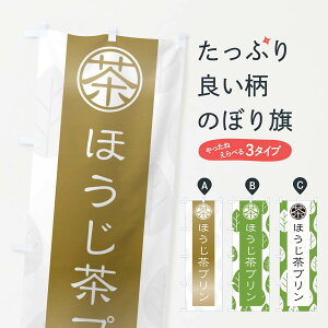 ylR|X360z ̂ڂ قv̂ڂ 2FFR ObYv ył܂+1017~z