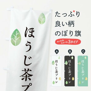 ylR|X360z ̂ڂ قv̂ڂ 2FFU ObYv ył܂+1017~z