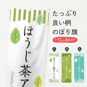 ylR|X360z ̂ڂ قACX̂ڂ 2F4T \tgN[ ObYv ył܂+1017~z